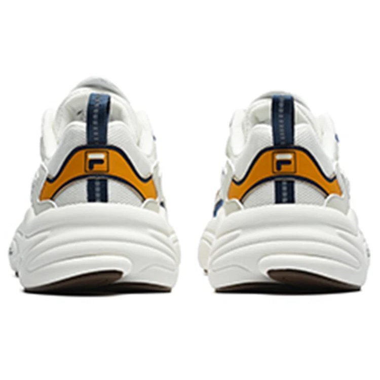 Mars 1S Sneakers "White Yellow"