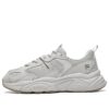 Mars 2 Low-Top Running Shoes "Grey"