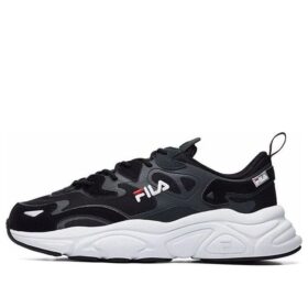 Mars Running Shoes Grey "Black Dark Gray"