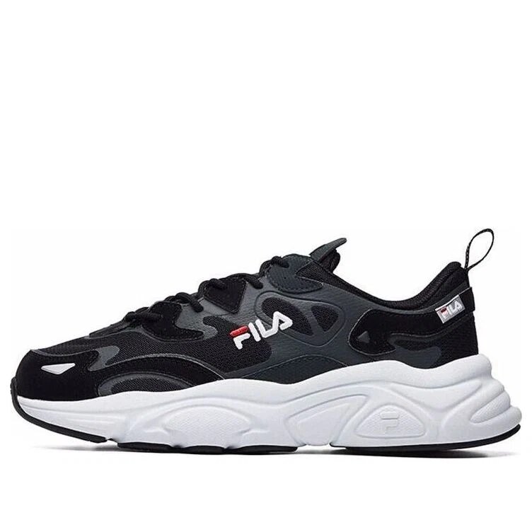 Mars Running Shoes Grey "Black Dark Gray"