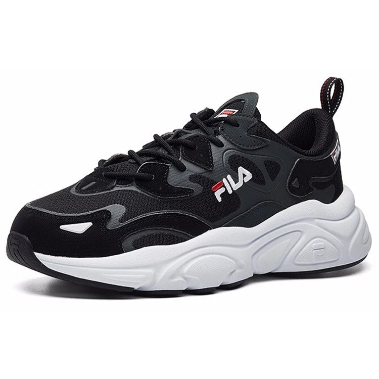 Mars Running Shoes Grey "Black Dark Gray"