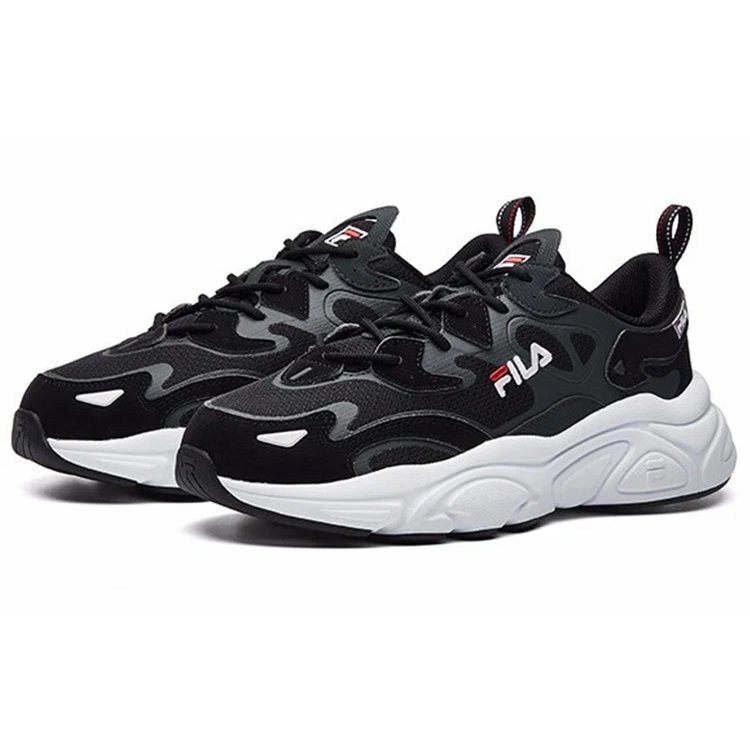 Mars Running Shoes Grey "Black Dark Gray"