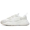 Mars Sneakers White