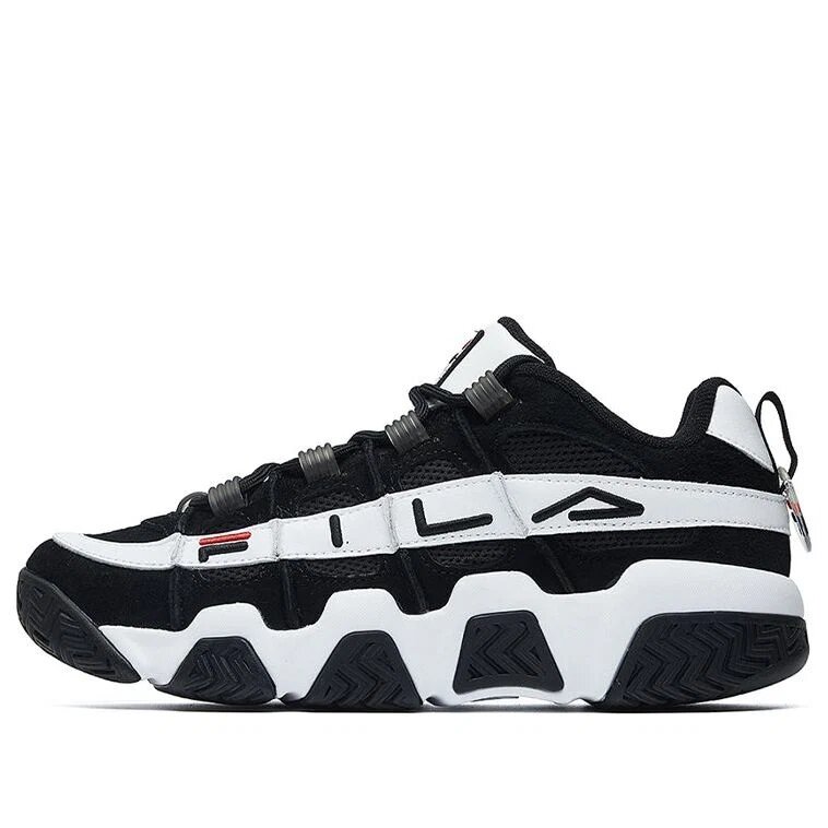 MB 1 High Baeketball Shoes White/Silvery