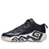 MB1 Retro Basketball Shoes Black