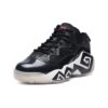 MB1 Mid Basketball Shoes "Black White"