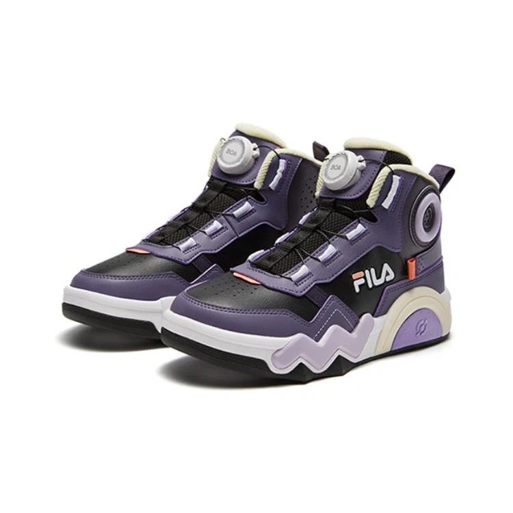 Memphis Board Skate Shoes "Black Purple"