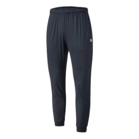 Men"s FILA Mini Logo Navy Blue Sports Pants/Trousers/Joggers
