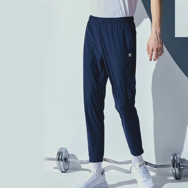 Men"s FILA Mini Logo Navy Blue Sports Pants/Trousers/Joggers