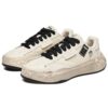 Mihara FILA FM-20 "Cream White"