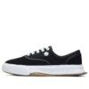 Mihara x FILA Fashion Court FM-10 Low-Top Sneakers Black