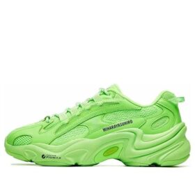 Mihara x FILA Pentera Low-Top Sneakers Green