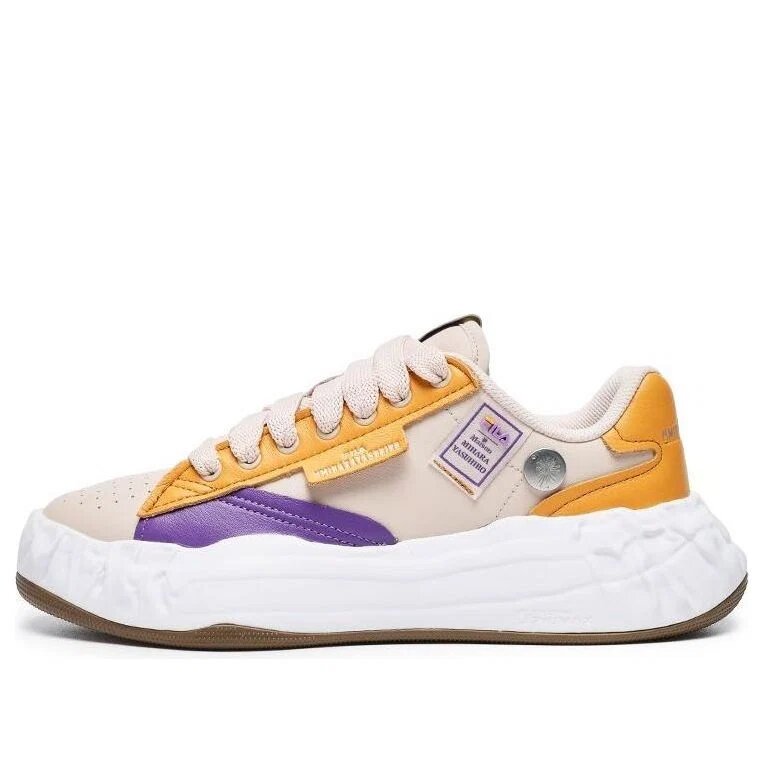 Mihara Yasuhiro "Orange"