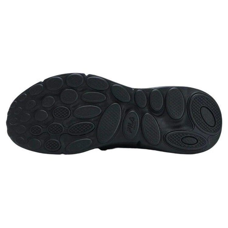 Mind 3 Sportswear Sneakers "Black White Red"