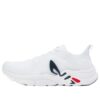 Mind 5 Sneakers "White"