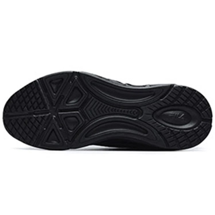 Mind 6 Athletics Shoes "Black White"