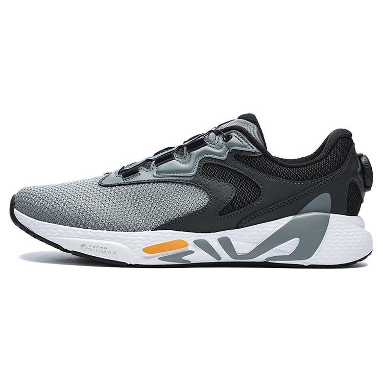 Mind Blower Boa 1+ Shoes "Grey Black White"