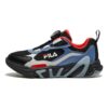 MIND VII Sneakers "Black Blue Red"