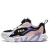 MIND VII Sneakers "Black Pink Purple"