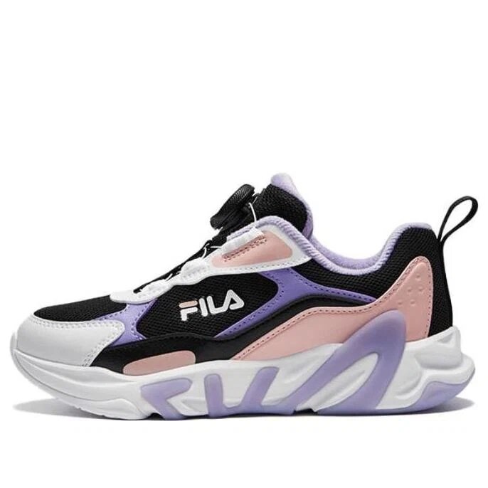 MIND VII Sneakers "Black Pink Purple"