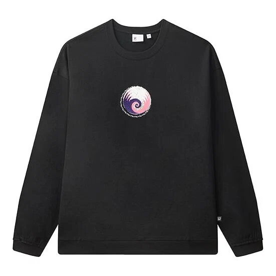 Minimalistic Casual Knit Tops Couple Style Black