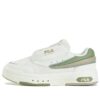MIX Casual Shoes "White Beige Green"