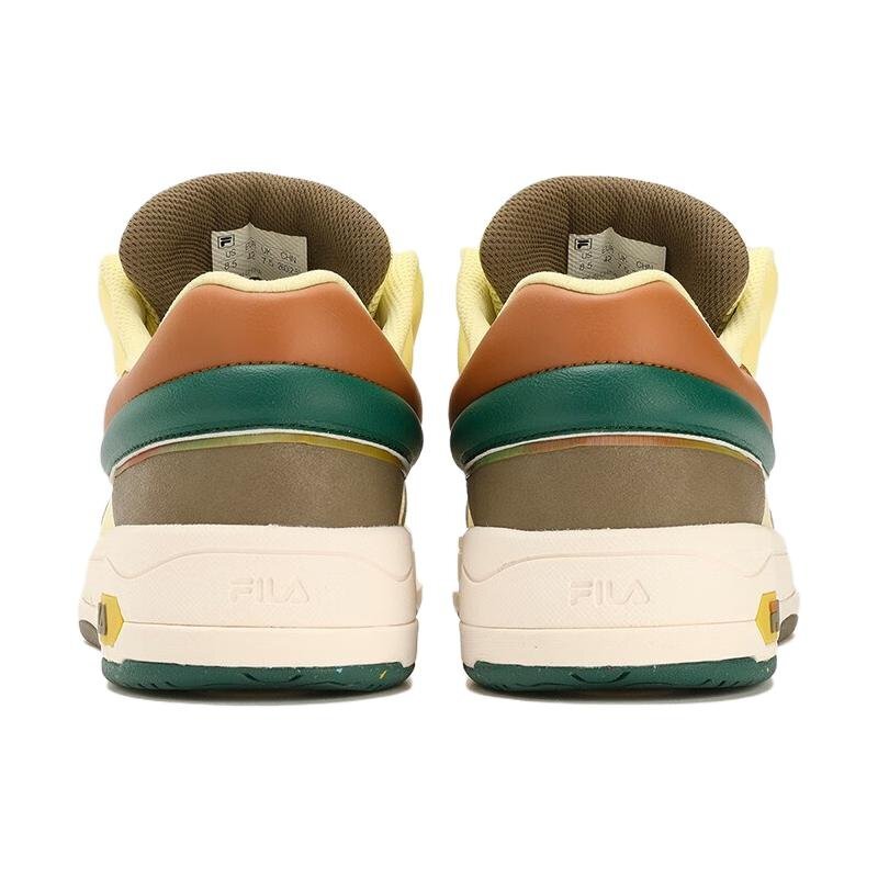 MIX Casual Shoes "Yellow Orange Green"