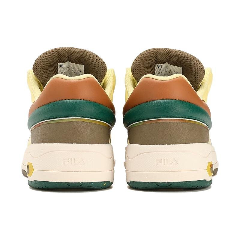 MIX Casual Skate Shoes "Yellow Orange Green"