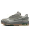 Mix Skate Dance Shoes "Grey"