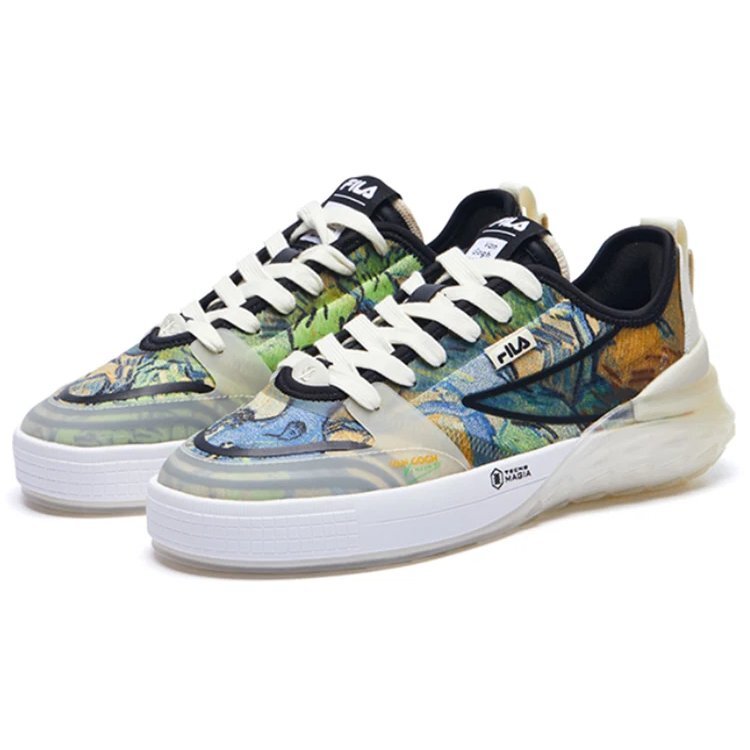 Mixa "Van Gogh Museum"