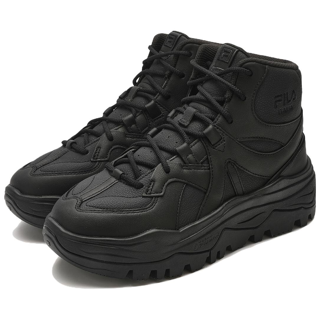 MODERNO Collection AMICA Sneakers "Black"