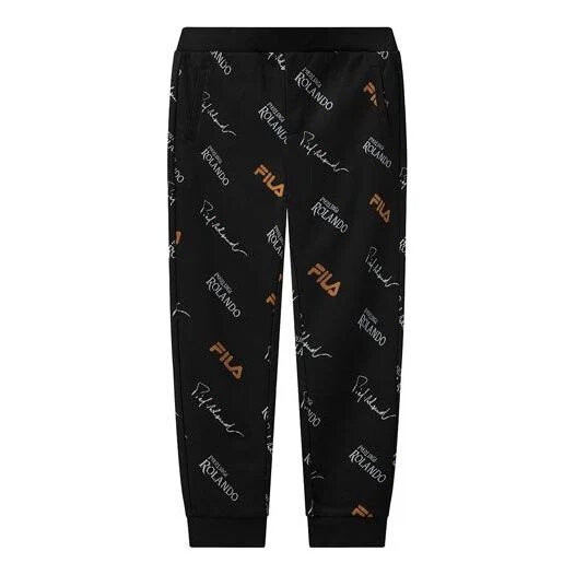 Monogrammed Knitted Casual Trousers For Men Black