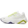 Morden Chic-FMC "White Yellow"