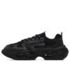 Nebula Sneakers "Black"