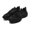 Nebula Sneakers "Black"