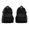 Nebula Sneakers "Black"