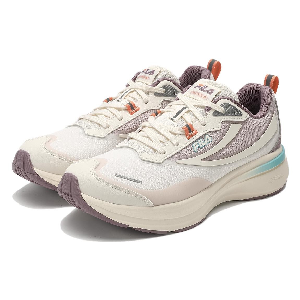 Nuvole EVO Sneakers "White Purple"