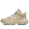 Oakmont 2 Mid Shoes "Beige"