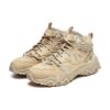 Oakmont 2 Mid Shoes "Beige"