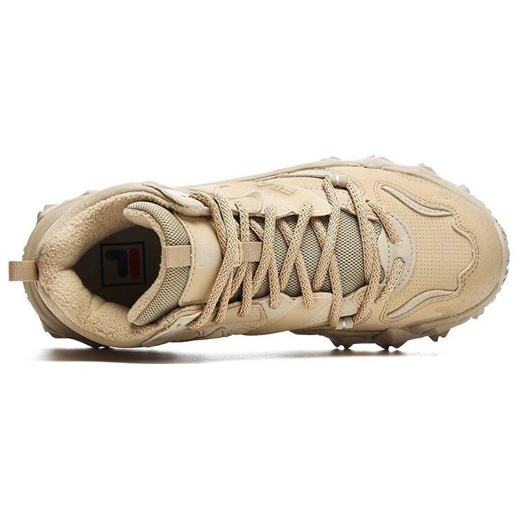 Oakmont 2 Mid Shoes "Beige"