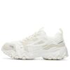 Oakmont low-top Running Shoes Beige