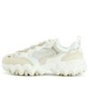 Oakmont Sneakers "White Beige"
