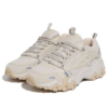 Oakmont TR V2 "Beige"