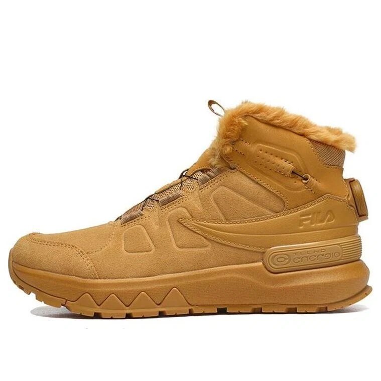 Outdoor Ruuner Hi "Yellow Silver"