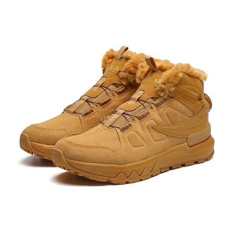 Outdoor Ruuner Hi "Yellow Silver"