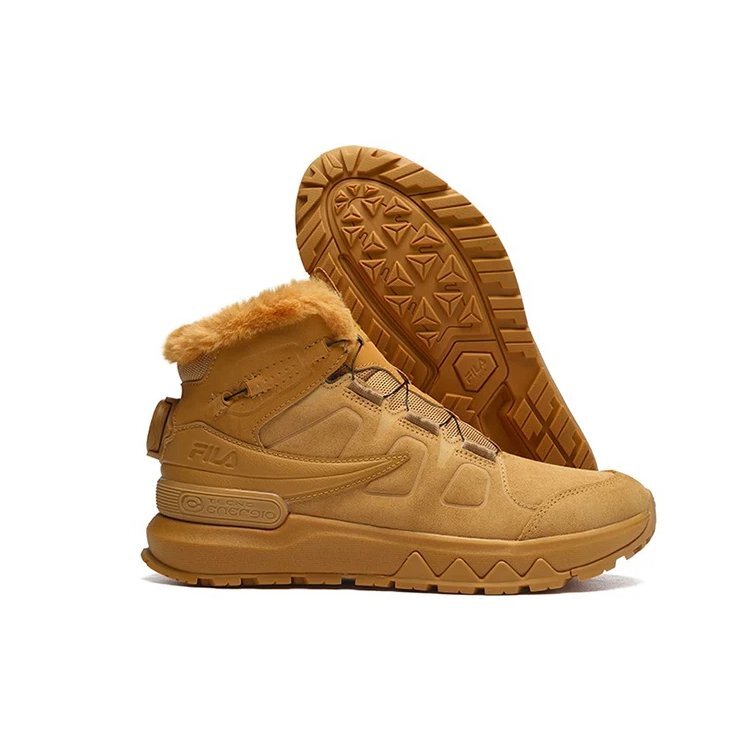 Outdoor Ruuner Hi "Yellow Silver"