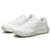 Pacer Low-Top Running Shoes White