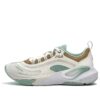 Pacer "White Green"