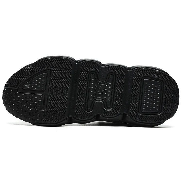 Panini Basketball Shoes "Black Oatmeal"