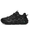 Panini Basketball Shoes "Dark Green"